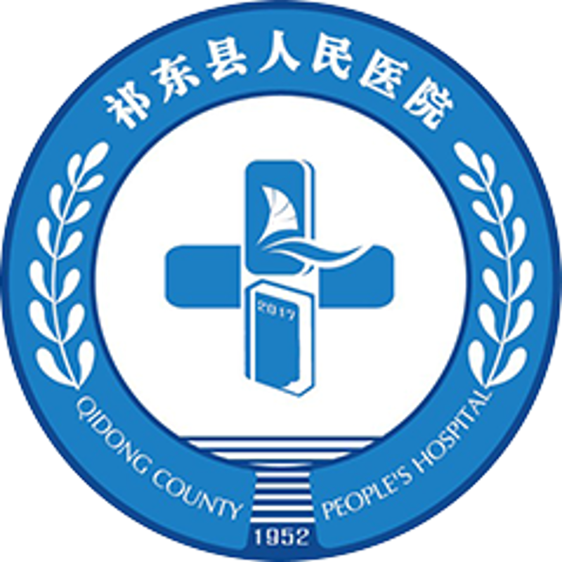 试管婴儿技术的前世今生:你真的了解吗?