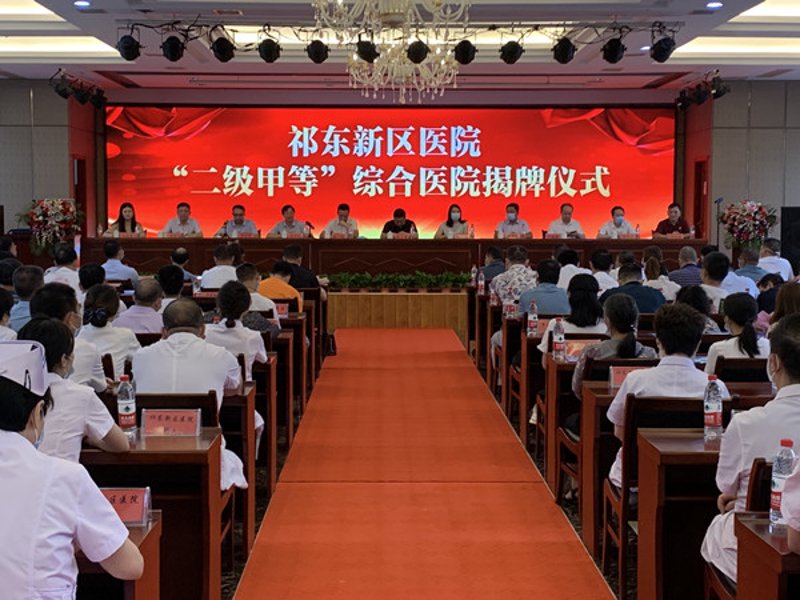 人工授精:一个家庭的孕育之旅